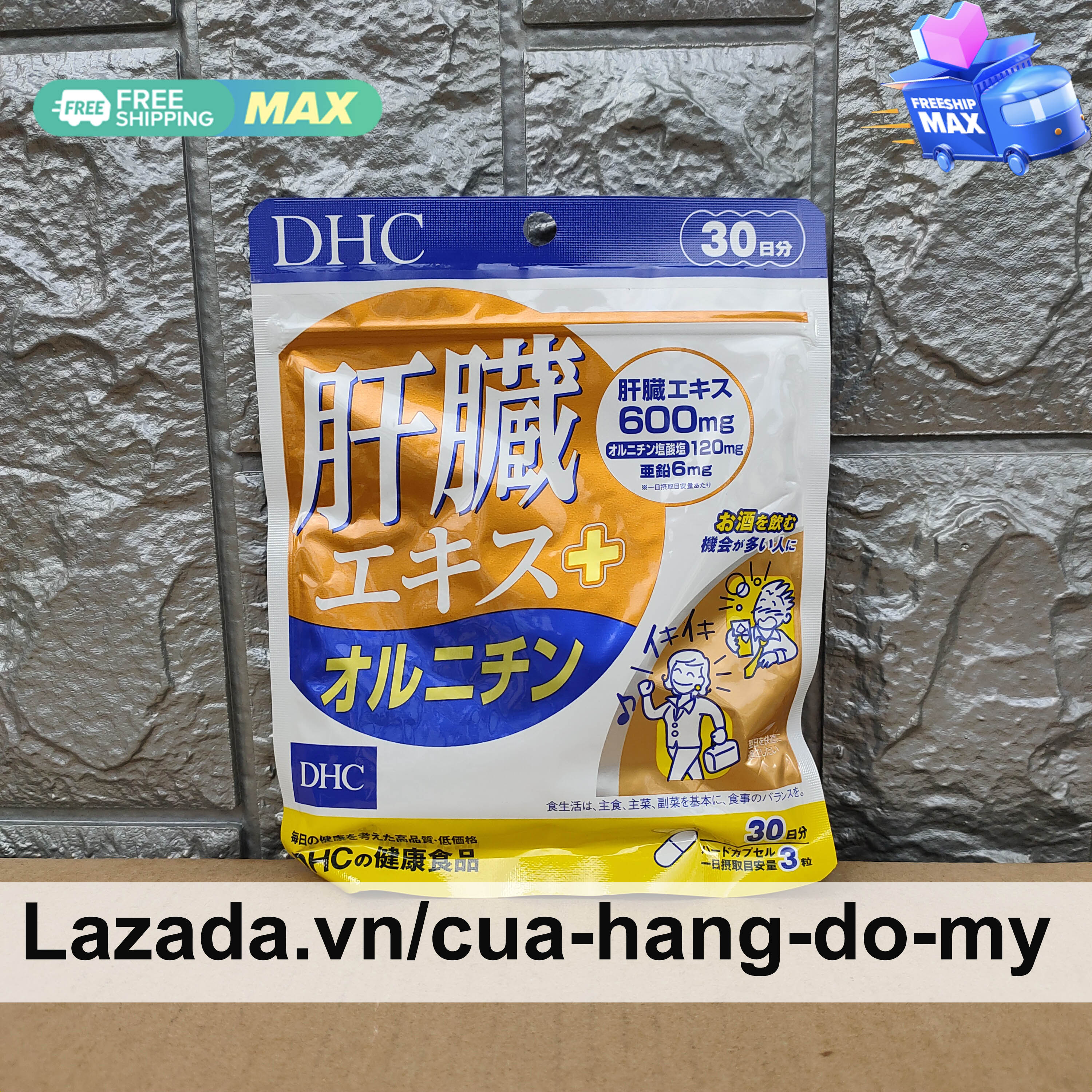 Viên Uống Dhc Liver Essence + Ornithine Hỗ Trợ Tăng Cường Chức Năng Gan 30 Ngày Dùng Của Nhật