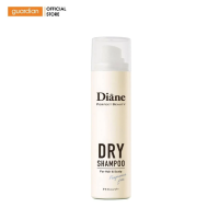 Dầu Gội Khô Làm Tóc Tơi Phồng Mềm Mại Diane Perfect Beauty 95G  Guardian Việt Nam