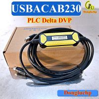 Cáp lập trình PLC Delta DVP USBACAB230 mầu vàng đen chính hãng