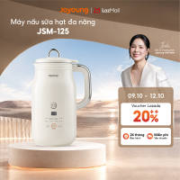 Máy nấu sữa hạt Joyoung JSM-125 | Dung tích 800ml | 7 chế độ nấu