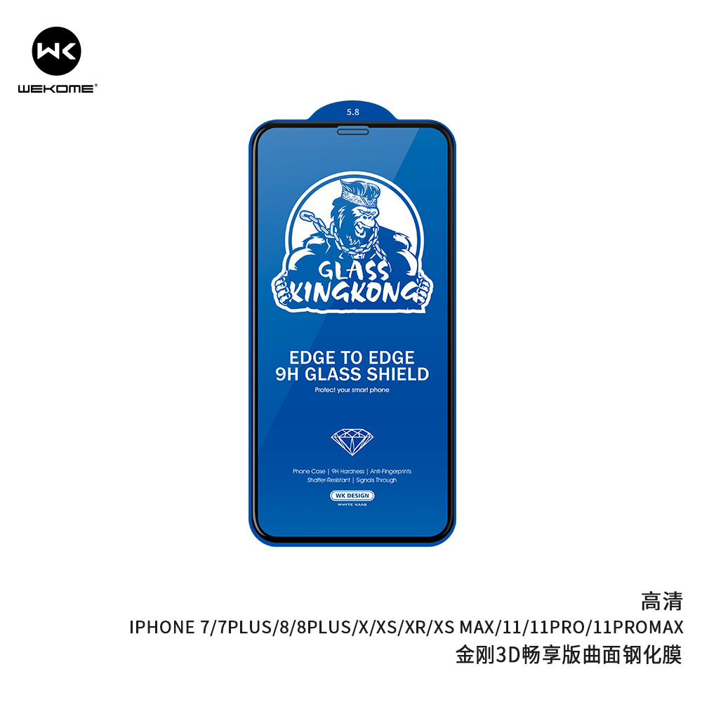 [PRIVACY] Kính cường lực Chống nhìn trộm KINGKONG 9H cho iPhone - Đảm bảo quyền riêng tư từ góc nghiêng- Hàng chính hãng WEKOME WTP-012056039057MAGIC BOX