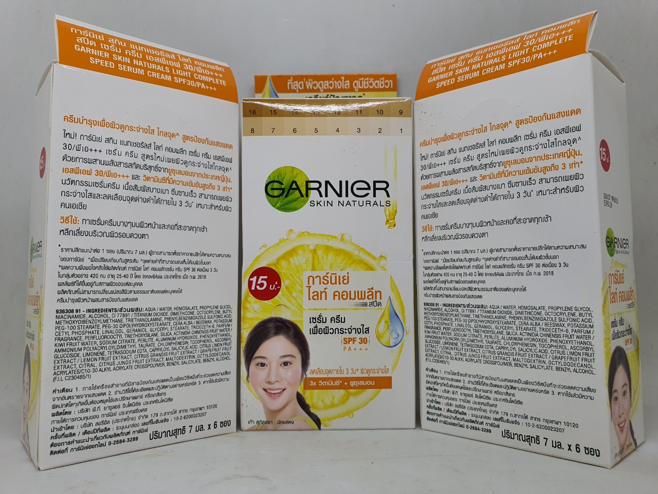 [Hcm]6 Tuýp Dưỡng Trắng Da Mặt Garnier Skin Naturals Màu Vàng Hàng Nội Địa Chính Hãng Thái Lan 7 Ml