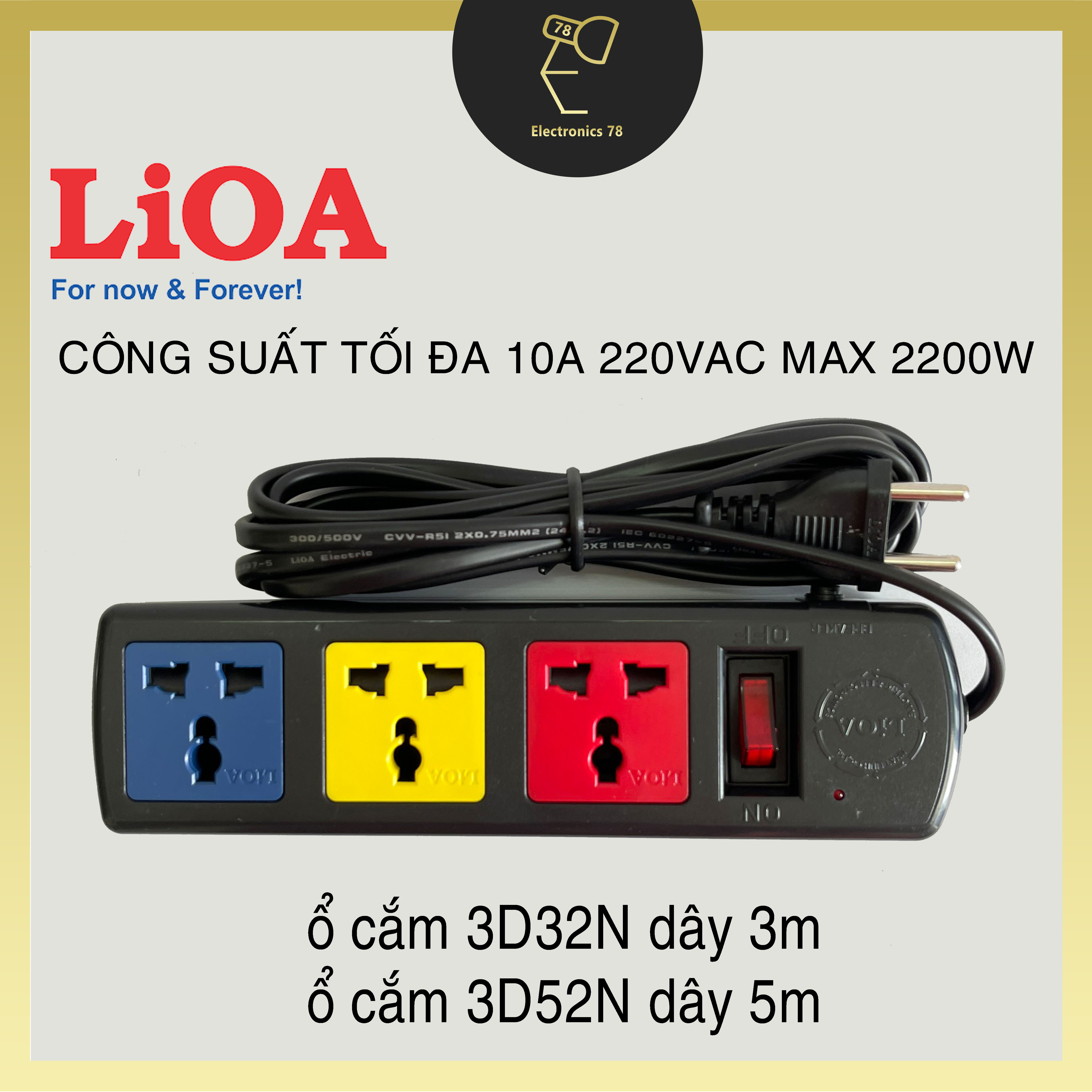 [Chính hãng] Ổ cắm điện ổ cắm chống giật Lioa Ổ cắm nối dài Lioa [3M- 5M]