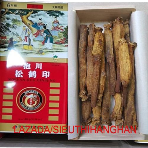 Hồng Sâm Củ Khô Hàn Quốc Pocheon Thượng Hạng 300G Loại Củ To (18 Củ )