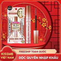 Mascara Dạng Màng Film Siêu Chống Trôi Giúp Nâng Cong Và Vuốt Dài Mi Kissme Heroine Make Long & Curl Mascara Advanced Film ( Màu Đồng Ánh Hồng 20 )