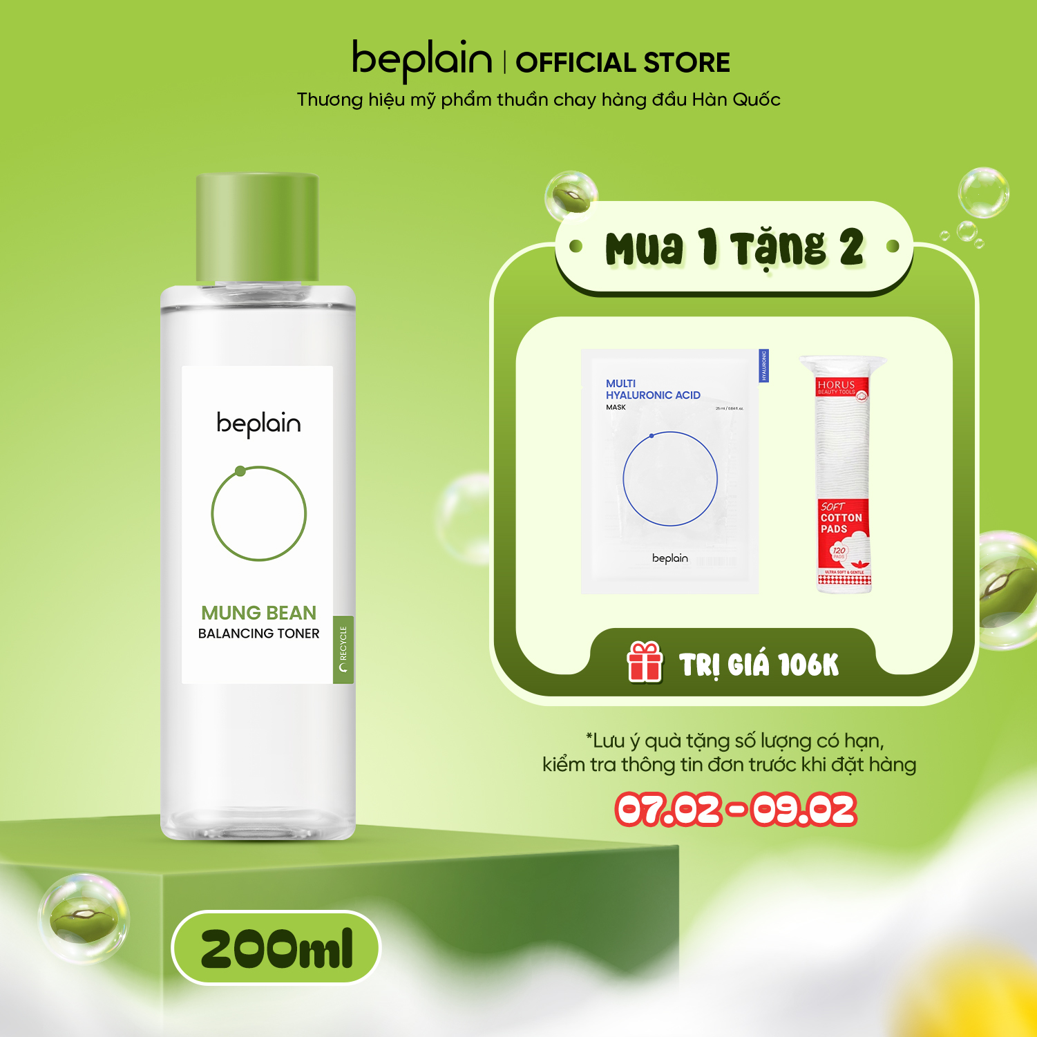 Nước Hoa Hồng Làm Sạch Dịu Nhẹ BEPLAIN Mung Bean Balancing Toner 200ml