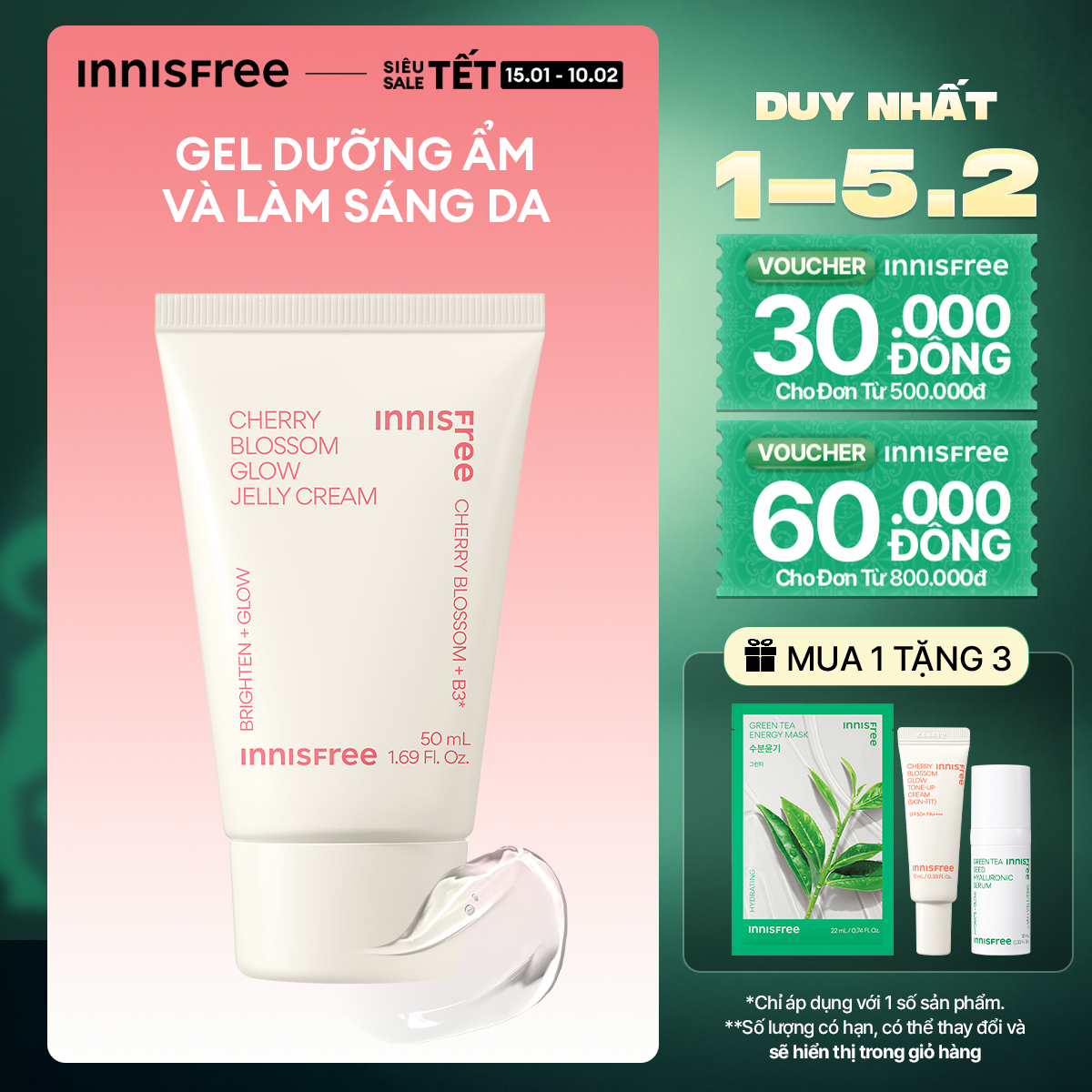 Kem dưỡng ẩm sáng da INNISFREE Jeju Cherry Blossom Jelly Cream - (Kết cấu dạng thạch)