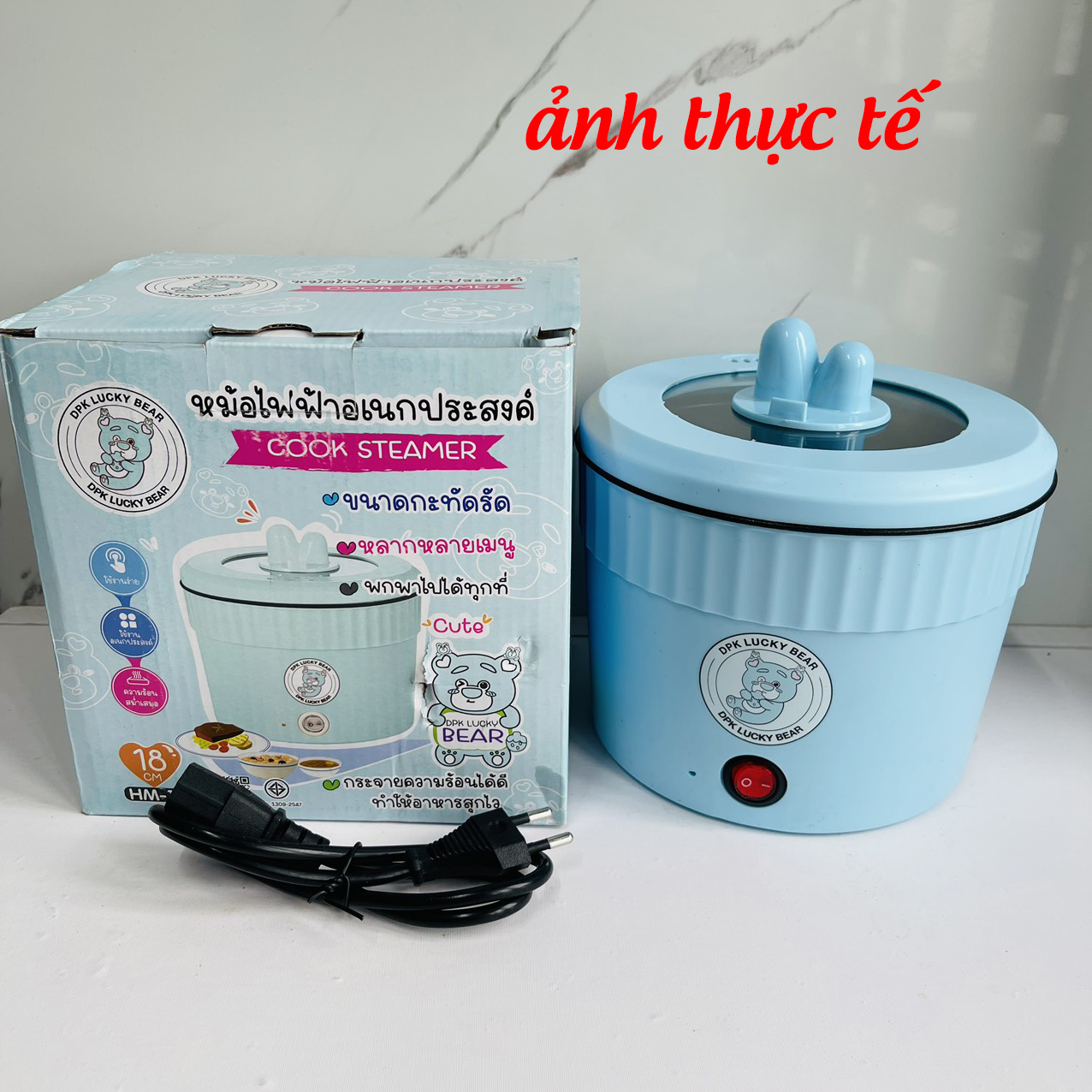 Nồi Lẩu Điện Mini Chống Dính Vân Đá Dung Tích 1.5L Cốc Lẩu Cô Đơn Hot Có Thể chiên sào Nấu Mì Công S