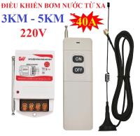Bộ công tắc điều khiển từ xa cho máy bơm động cơ 5KM 220V 40A LW từ 1KM đến 5KM mạch biến áp chịu tải lớn công tăc điều khiển từ xa