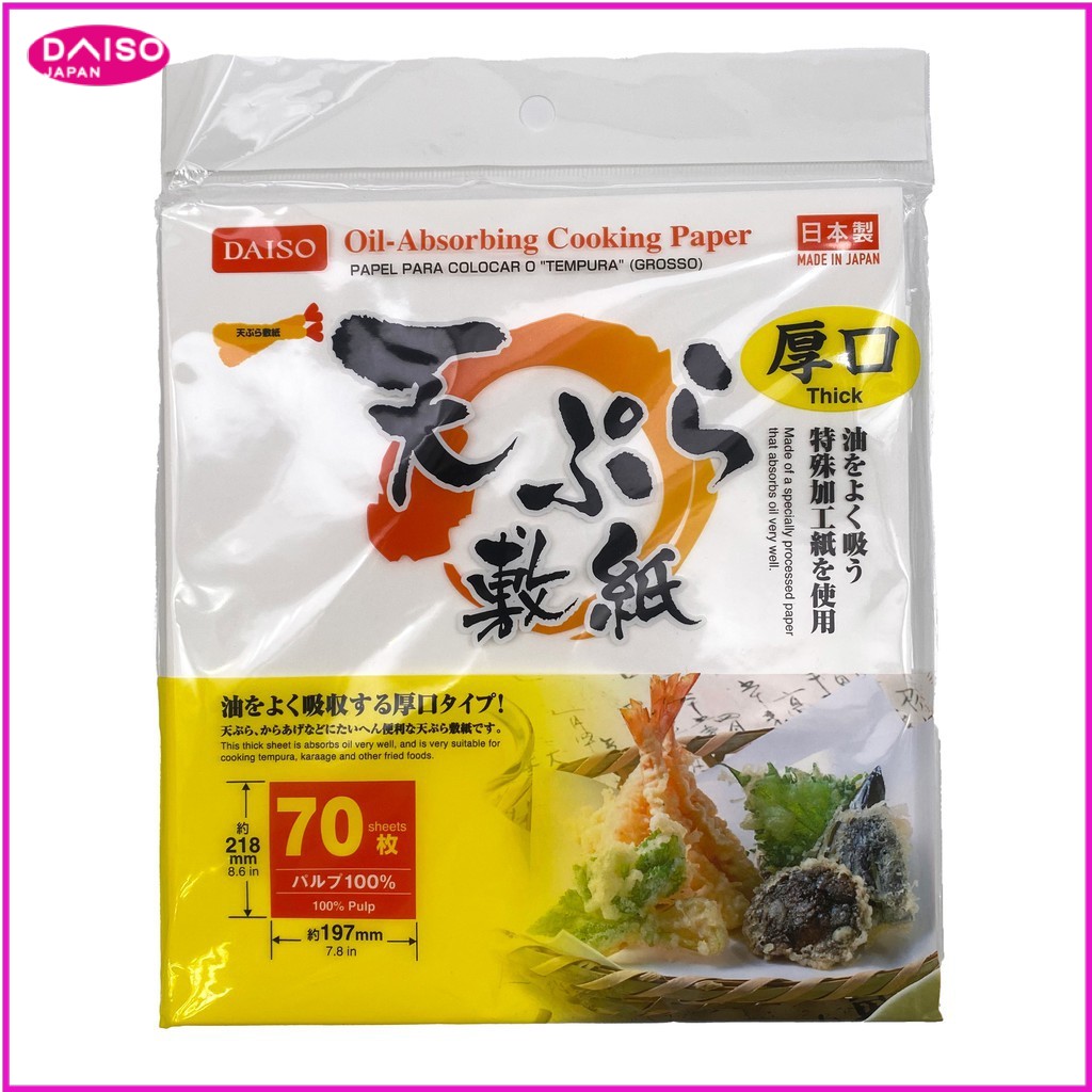 [Hcm]Giấy Nấu Ăn Thấm Dầu Loại Dày 70 Tờ
