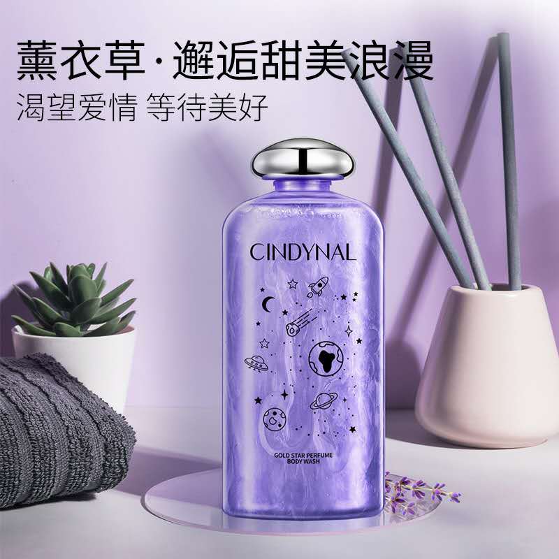 Sữa Tắm Hạt Kim Sa Cyndinal Hoa Oải Hương 300Ml - Thơm Shop