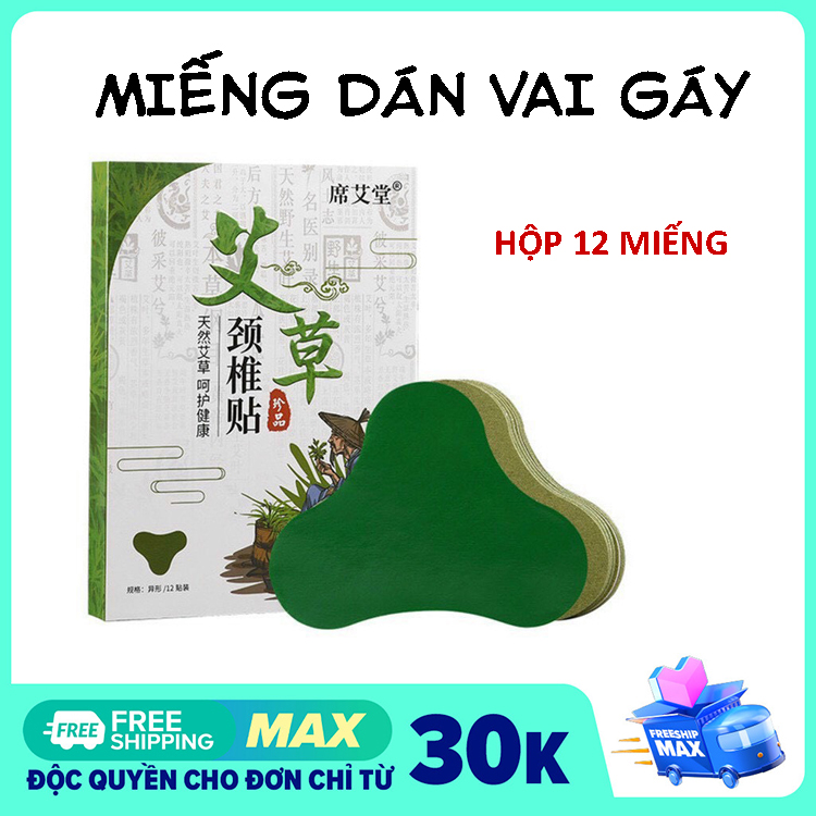 Miếng Dán Vai Gáy Hộp 12 Miếng Dán Vai Gáy Ngải Cứu Giảm Nhanh Các Triệu Chứng Đau Khớp Gối Đau Lưng Đau Đầu