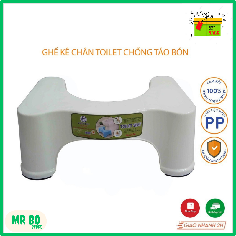 [HỎA TỐC 2H] Ghế kê chân toilet chống táo bón Việt Nhật Made in Việt Nam giúp cả gia đình bạn đi đúng cách Ghế hỗ trợ đi vệ sinh