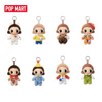 POP MART Nyota Where Moments Meet Series Plush Doll