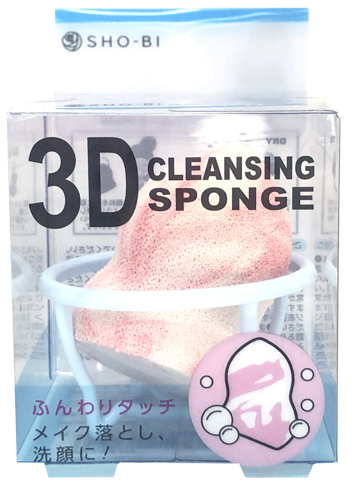 Mút tẩy trang 3D hình quả lê – Nhật Bản