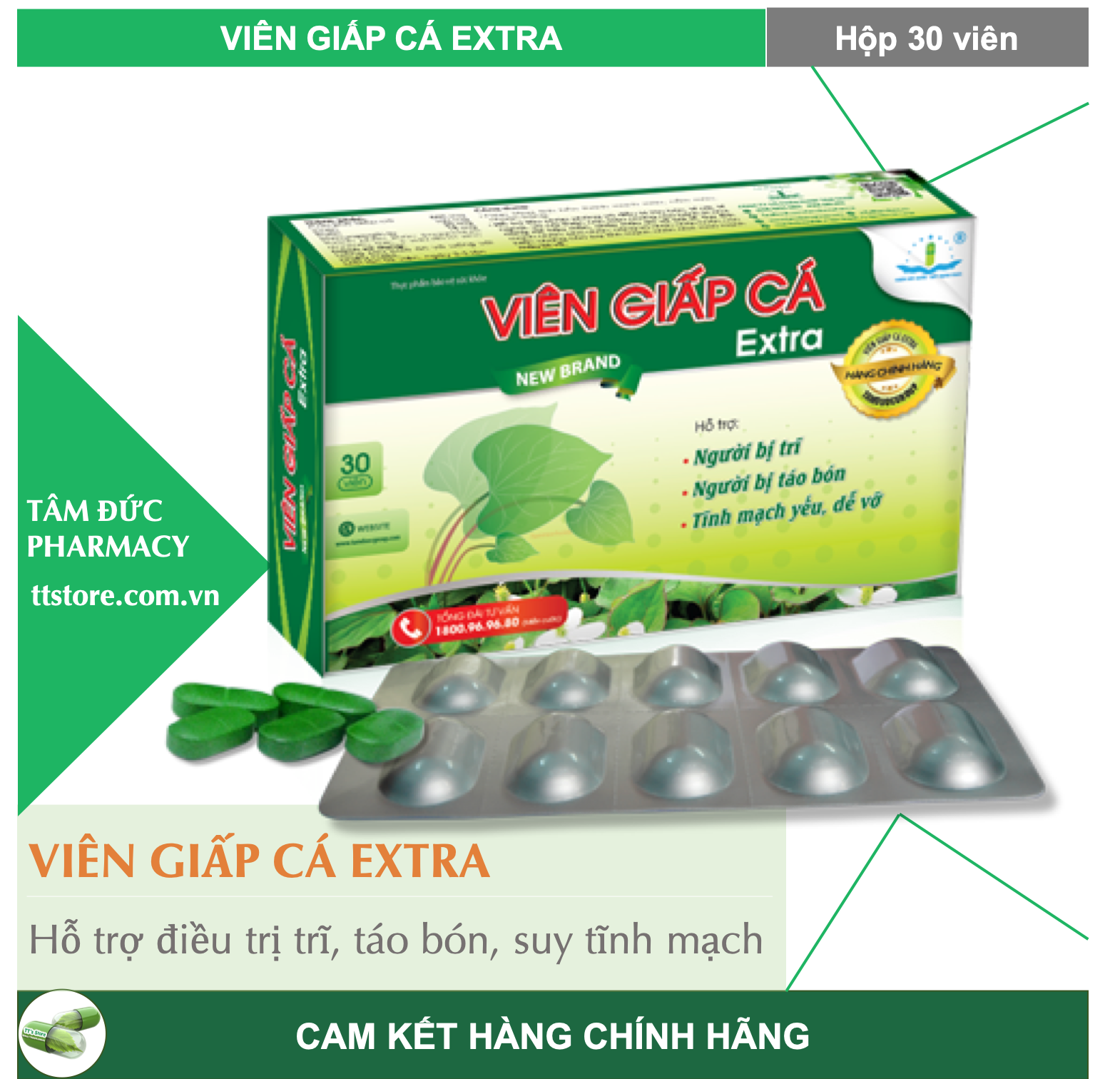 VIÊN GIẤP CÁ EXTRA [Hộp 30 viên] - Hỗ trợ điều trị trĩ táo bón tĩnh mạch yếu