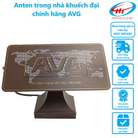 Anten trong nhà AVG màu nâu