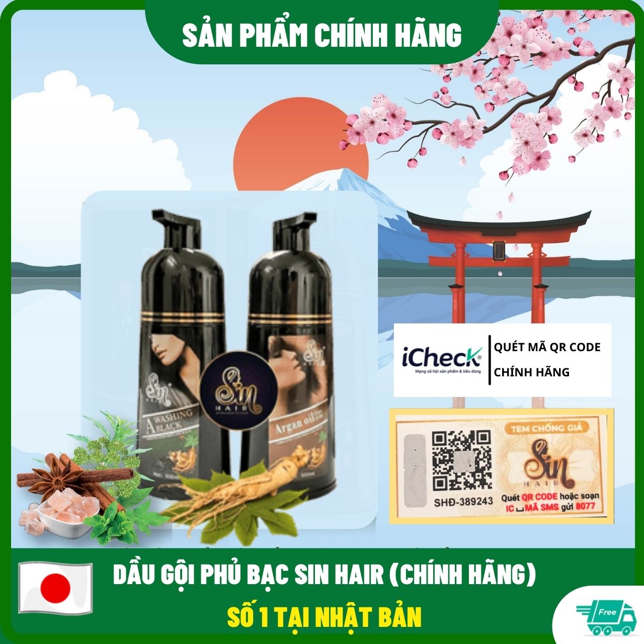 [Chính Hãng] Dầu Gội Phủ Bạc Nhân Sâm Sin Hair Nhật Bản (Màu Đen) Phủ Bạc Đen Tóc Nâu Tóc Từ Lần Gội Đầu Tiên 100% Thảo Dược Thiên Nhiên