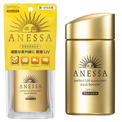 Kem Chống Nắng Shiseido Anessa Perfect Uv Sunscreen Aqua Booster 60Ml (Japan)