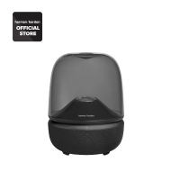 Loa Harman Kardon Aura Studio 5 - Hàng Chính Hãng