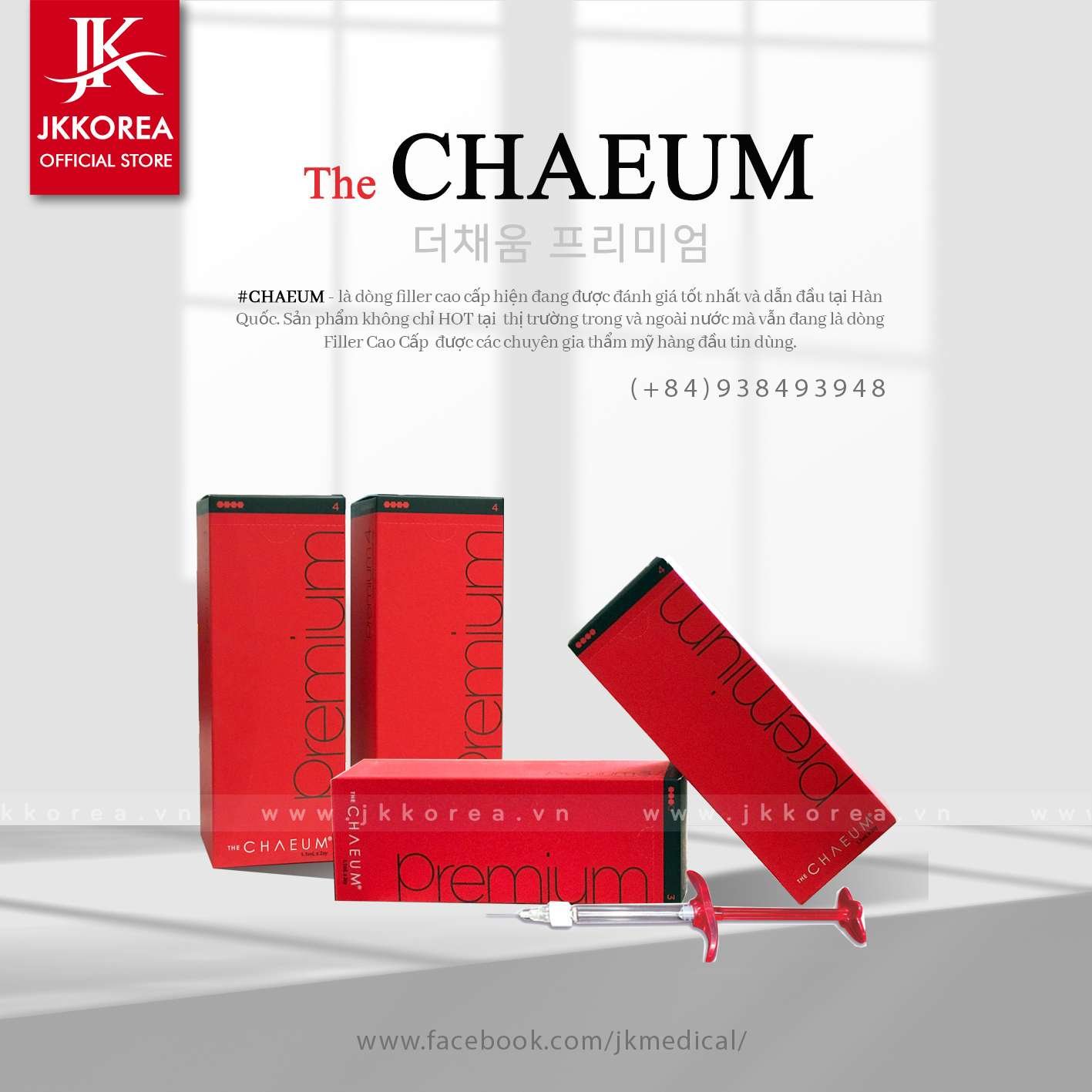 [Chính Hãng] Filler The Chaeum - Chất Làm Đầy Đến Từ Hàn Quốc