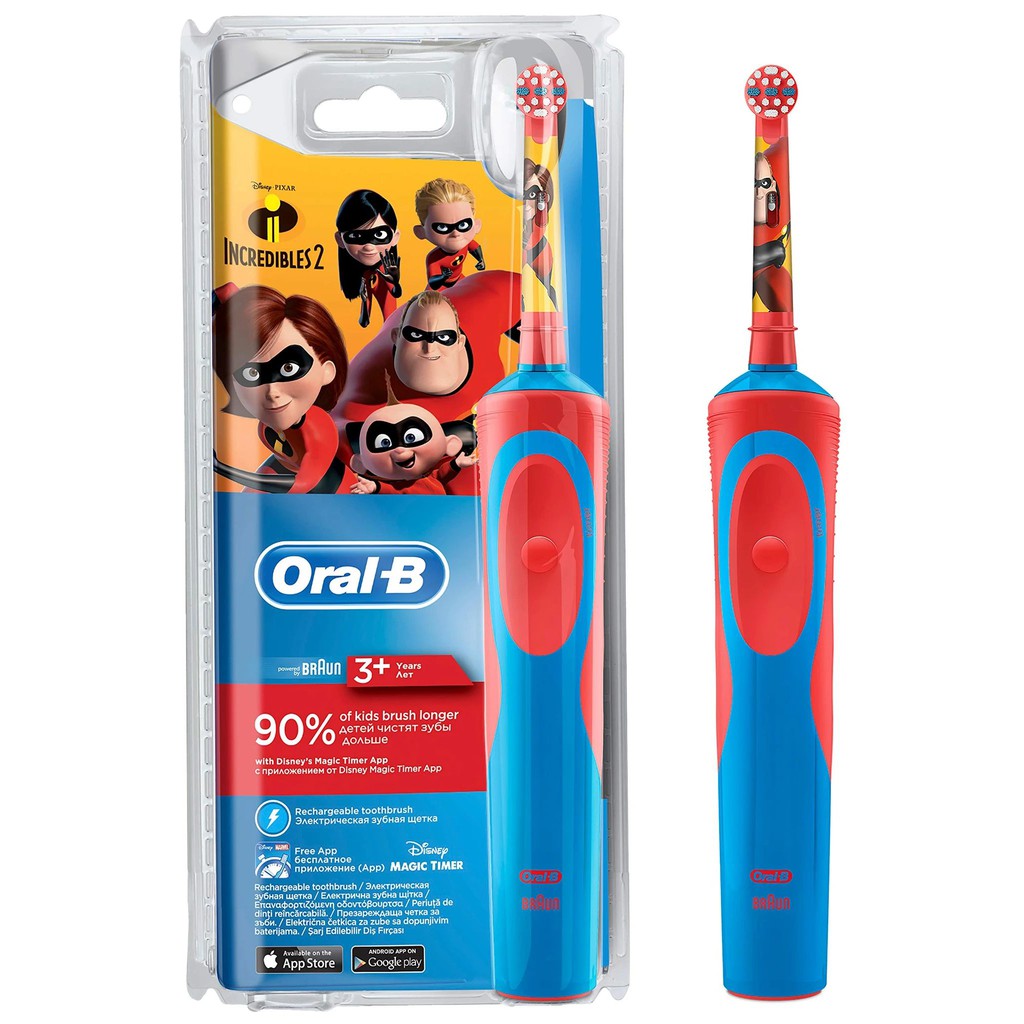 [ Bàn Chải Răng Sạc Điện ] Oral - B Vitality Incredibles 2 (3+) - Hàng Đức