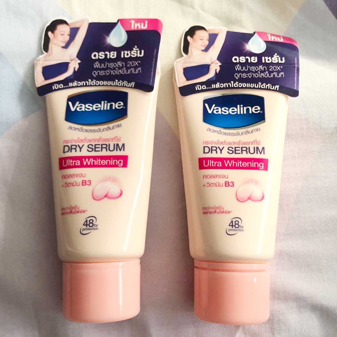 [Hcm]Vaseline Dưỡng Nách Dry Serum