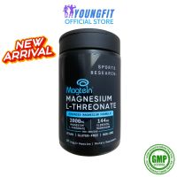 Sports Research Magtein Magnesium L-Threonate 2000 mg 87 Veggie Capsules (666 mg per Capsule)