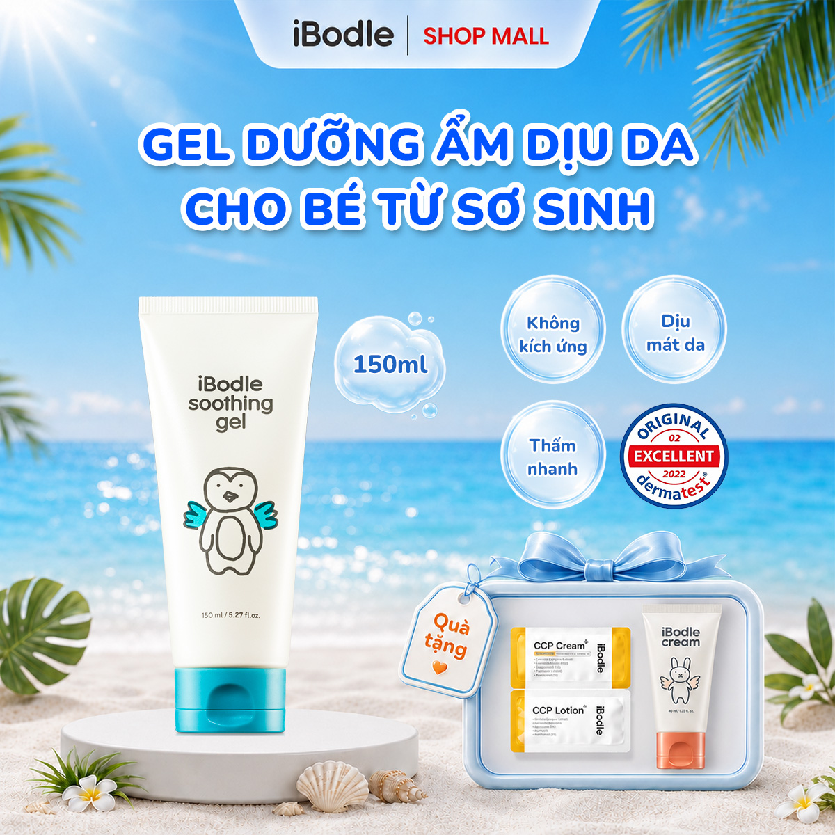Gel Làm Dịu Mát Da Đỏ Rát iBodle Soothing Gel Dịu Kích Ứng Dưỡng Ẩm Da Bé (150ml)