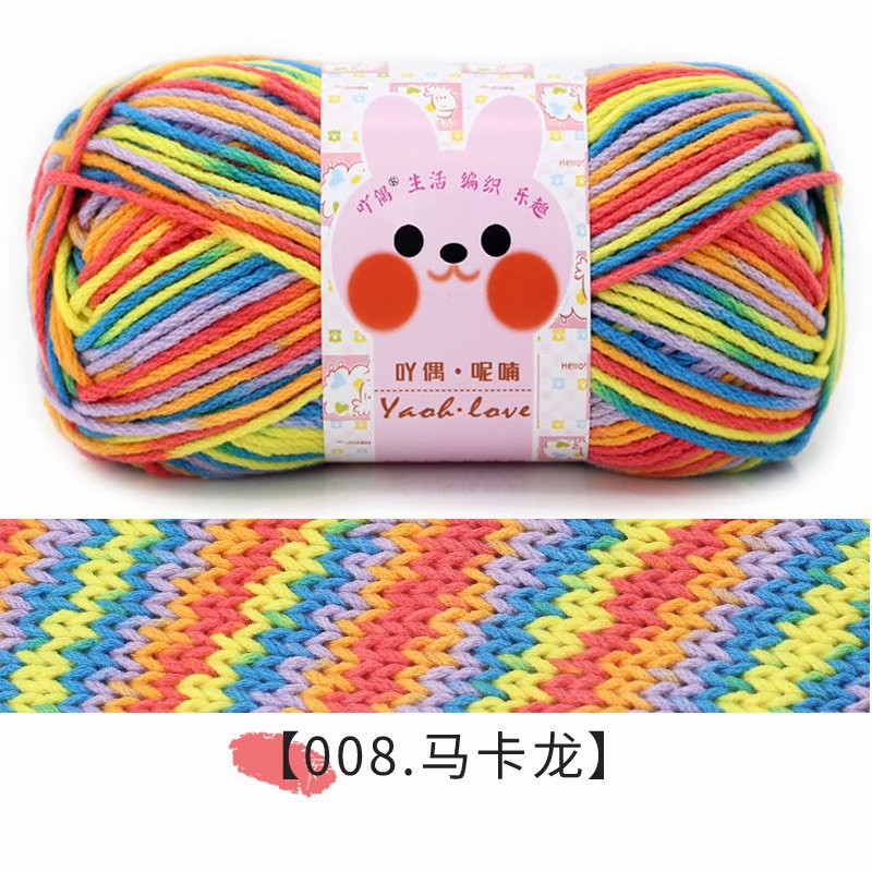 Len Yaoh Love Bảng Màu Loang (100gr/cuộn)