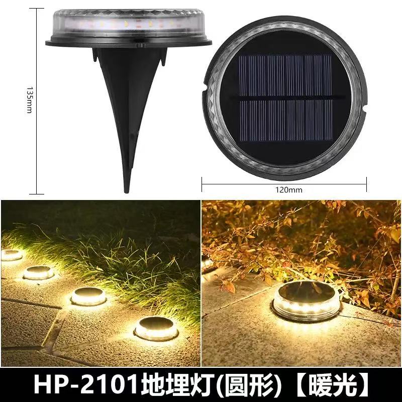 ECILY Đèn Clip Mặt Trời 48 LED Ngoài Trời Siêu Sáng Cảm Ứng Người Sử Dụng Đèn Sân Vườn Ban Công Tường