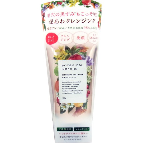 Sữa Rửa Mặt Thảo Mộc Botanical Marche 120G Nhật Bản