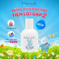 Nước Hoa Cho Bé 0M+ Babycoccole An Toàn Chính Hãng Chiết Xuất Từ Hoa Sen Dịu Mát 5ml/ 50ml/ 100ml