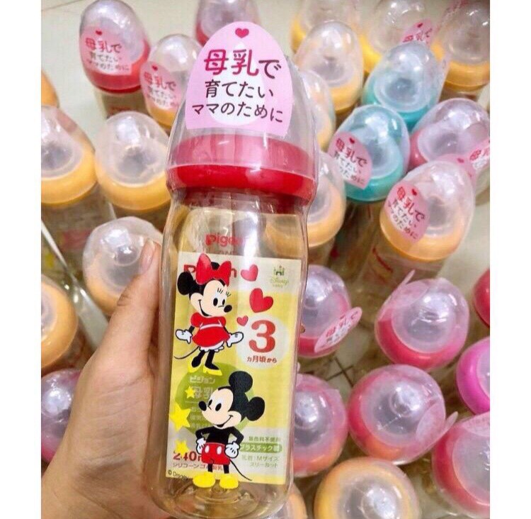 Bình sữa Pigeon cổ rộng nội địa Nhật 240ml ( hỗ trợ đổi núm theo tháng tuổi của bé)