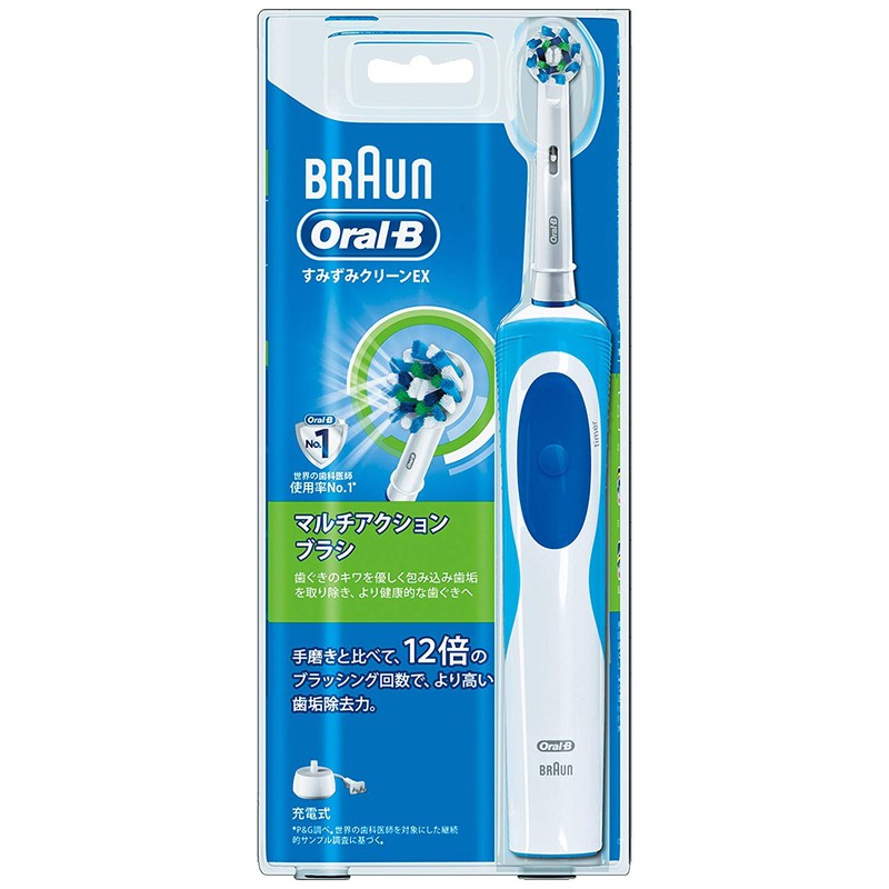 Bàn Chải Đánh Răng Điện Oral B Nhật Bản