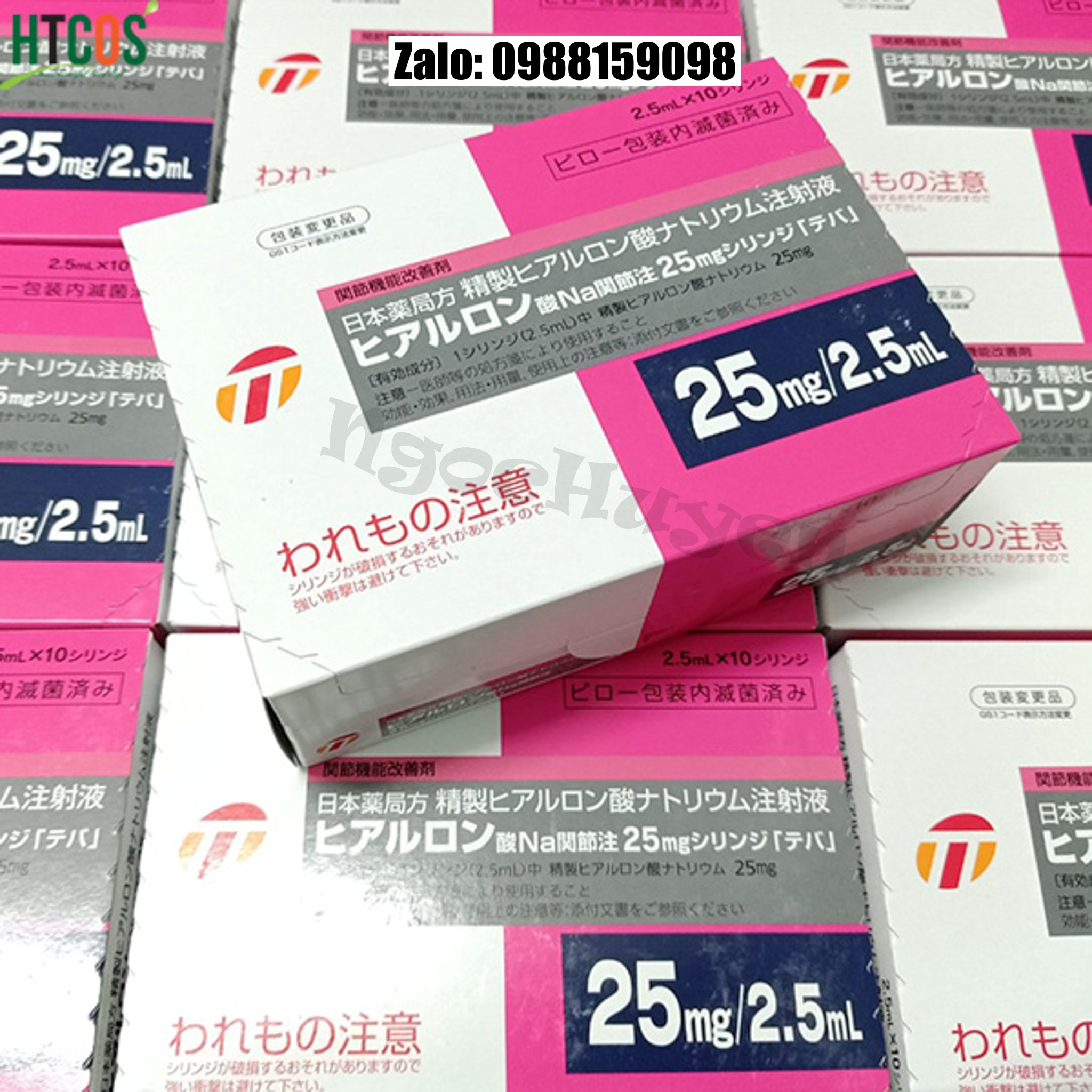 Tinh chất căng bóng da tiêm meso HA Nhật - Khoáng Teva Nhật - 1 hộp 10 Thanh 2.5ml