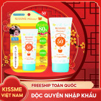 Kem Chống Nắng Dành Cho Trẻ Em Từ 06 Tháng Và Người Có Làn Da Nhạy Cảm Kissme Mommy Uv Aqua Milk ( 50g )