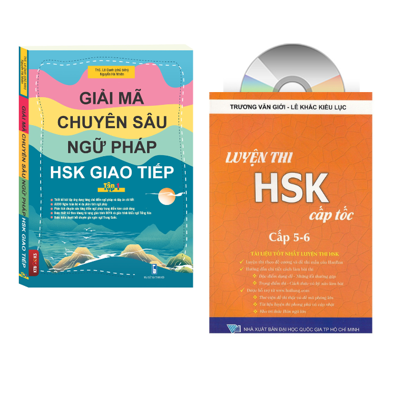 [HCM]Sách-Combo 2 sách Giải Mã Chuyên Sâu Ngữ Pháp HSK Giao Tiếp Tập 1( Có Audio Nghe)+Luyện Thi H