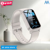 Đồng hồ Định vị Trẻ em có Rung lắp sim Nghe gọi độc lập Pin khỏe 3 5 ngày Kích thước nhỏ gọn AMA Smart Watch FA58