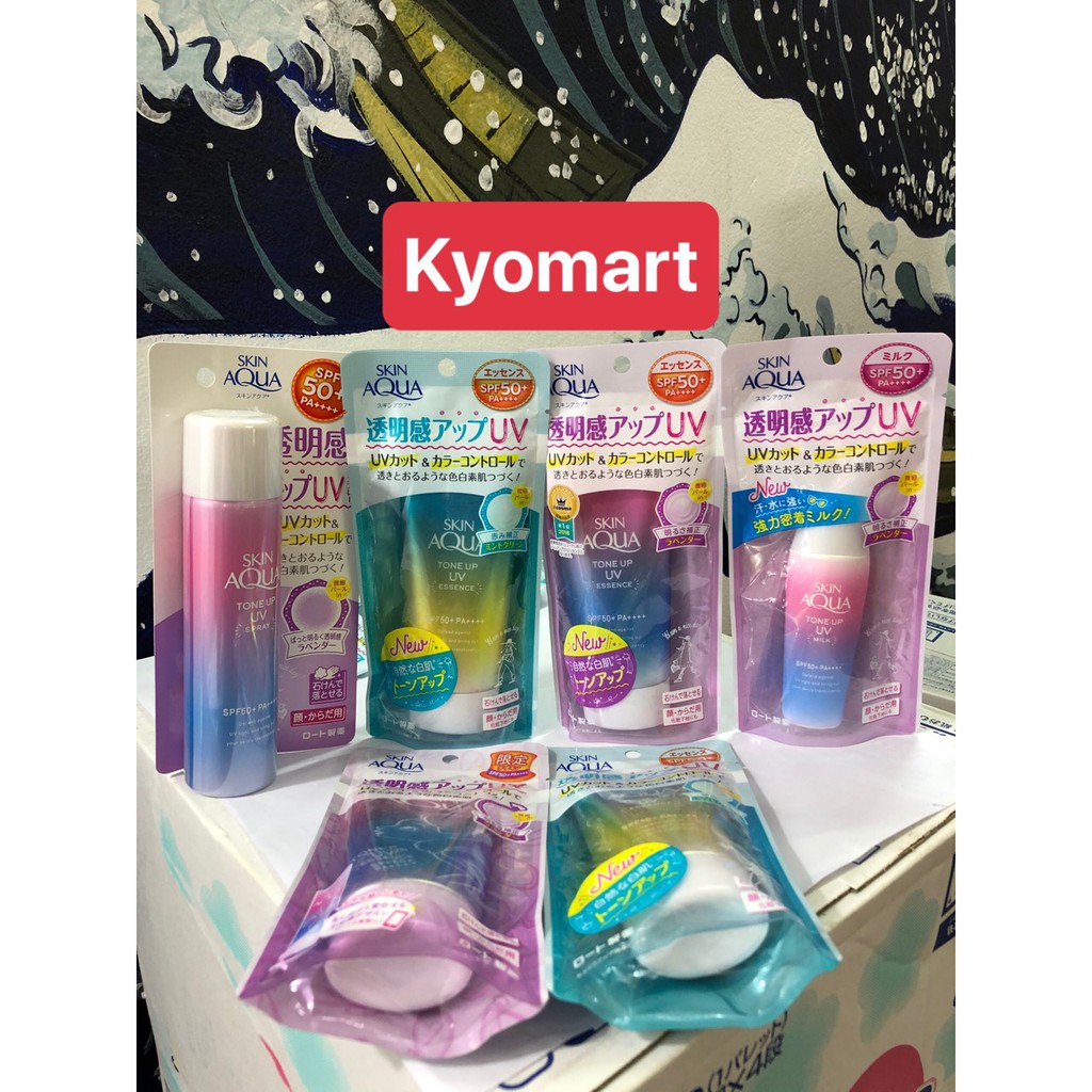 Bộ sp Kem chống nắng Skin Aqua Tone Up UV Essence SPF+ PA++++ 80gr nội địa Nhật
