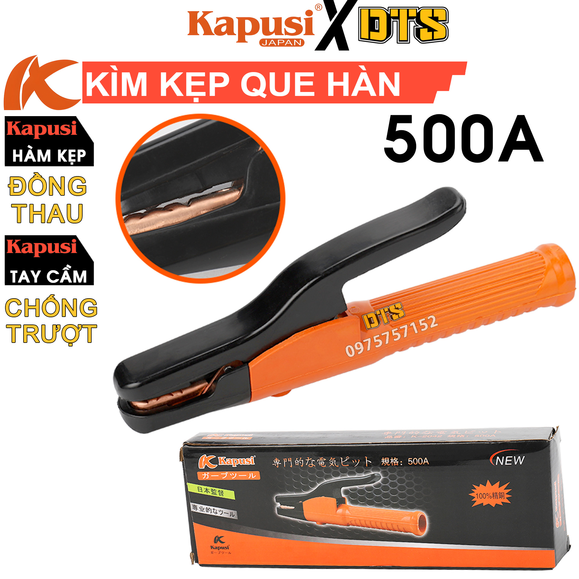 Kìm hàn 500A Kapusi JAPAN tiếp xúc đồng đúc nguyên khối chống trơn trượt an toàn dễ sử dụng Kềm hàn