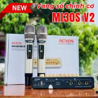 Bộ 2 míc hát Karaoke Vang Số Chỉnh Cơ Acnos Mi30S V2 Phiên Bản Nâng Cấp (Bluetooth & Micro DSP DAC 24bit/Vang số chỉnh app mini Acnos Mi30E tích hợp Bluetooth + 2 Mic không dây