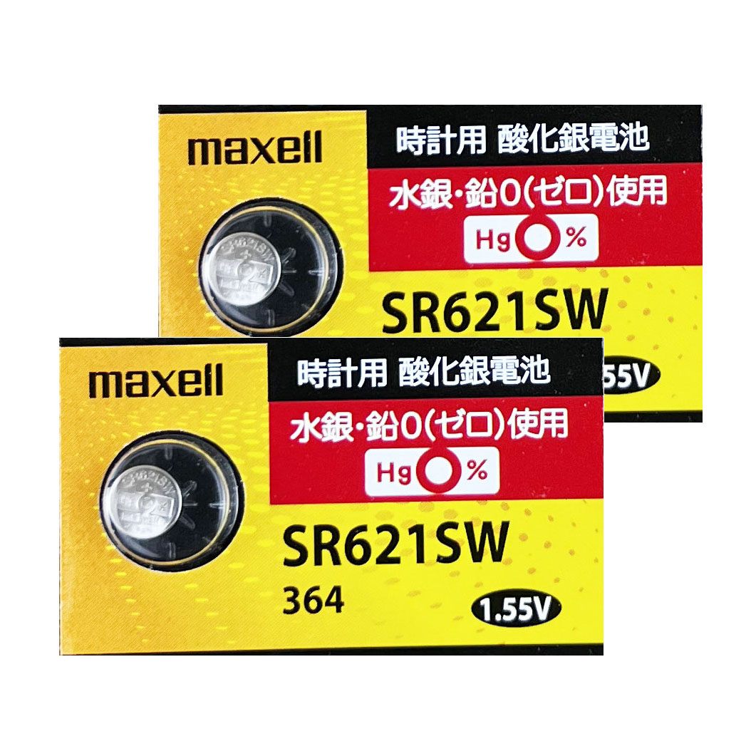 [CHÍNH HÃNG]  Pin chính hãng Maxell 364 SR621SW dành cho đồng hồ dùng pin 364 / SR621SW / LR621W / A