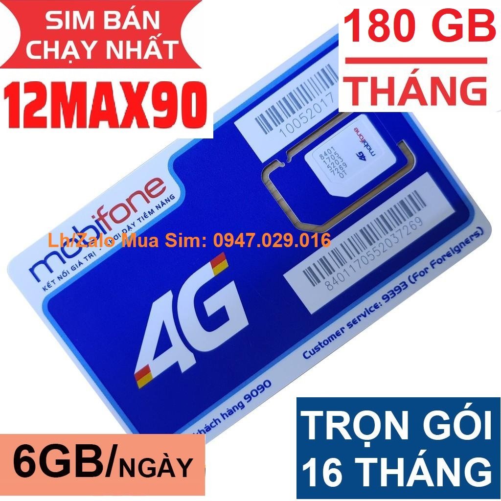 Sim 4g trọn gói cả năm Mobifone 12MAX90  Sim data Mobifone trọn gói 12 tháng với 6GB 1 ngày FREESHIP