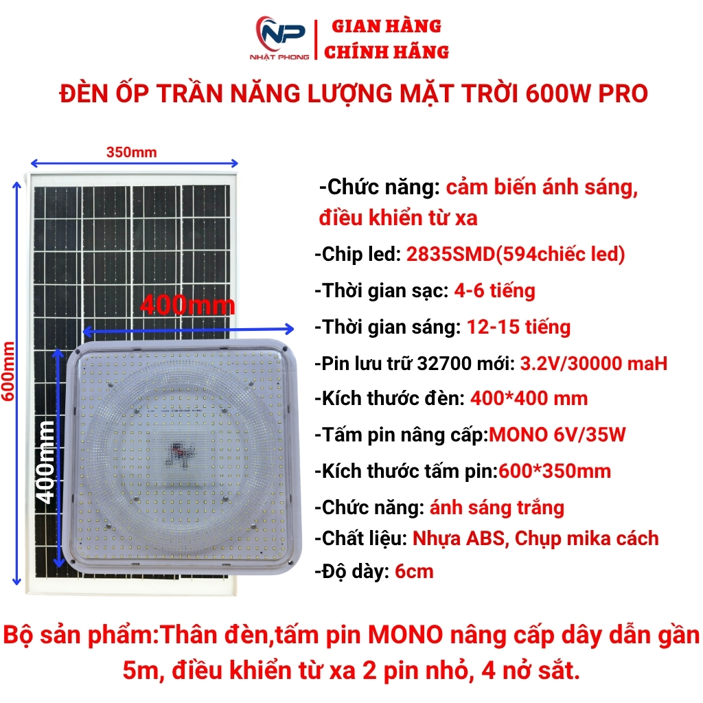 Đèn năng lượng mặt trời đèn ốp trần lốc xoáy trang trí trong nhà công suất 300W400W500W ánh sáng trắng tuổi thọ lên đến 10 năm có điều khiển bảo hành chính hãng 24 tháng