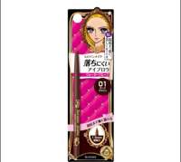 Chì Kẻ Mày Mảnh Sắc Nét Lâu Trôi Kissme Heroine Make Quick Eyebrow 0.07g