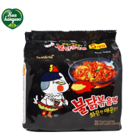 Lốc 5 Gói Mì khô Gà Cay Samyang Hàn Quốc Vị Truyền Thống (COMBO 5 GÓI)