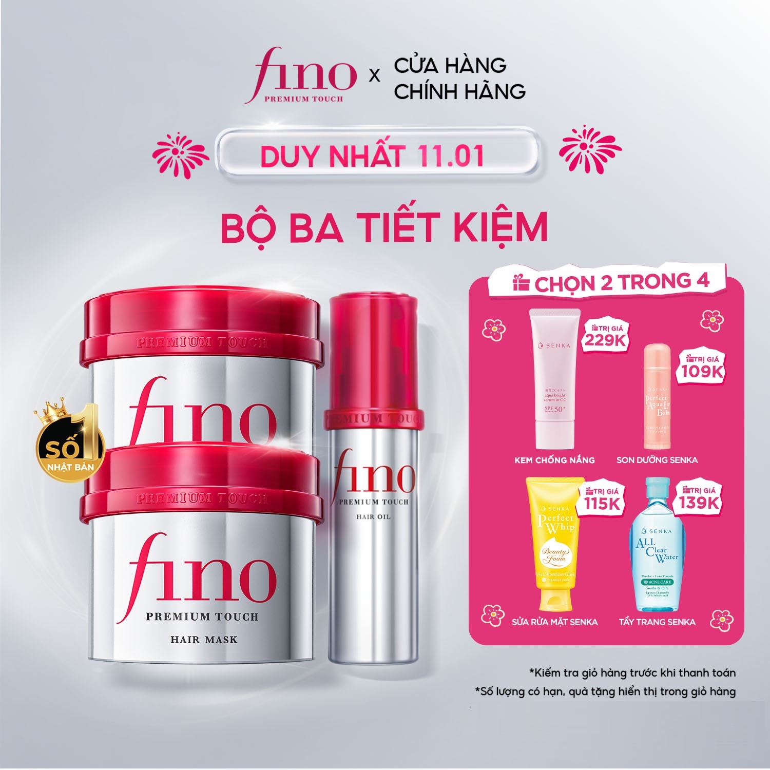 [Tiết Kiệm Hơn] Bộ 2 Kem Ủ Tóc Cao Cấp Fino Premium Touch 230G + Dầu Dưỡng Tóc Cao Cấp Fino Premium 