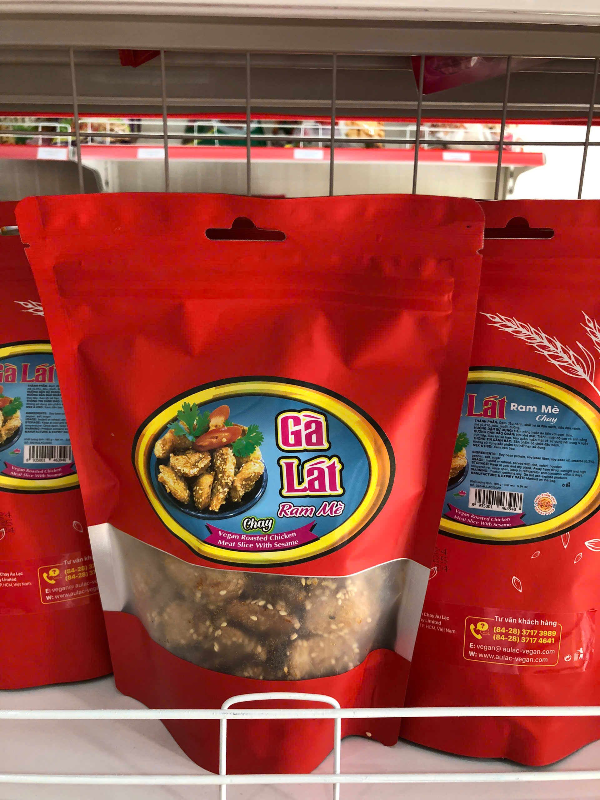 Gà Lát Ram Mè Chay 160g Âu Lạc - Thực Phẩm Chay Âu Lạc - Đồ Chay Ăn Liền
