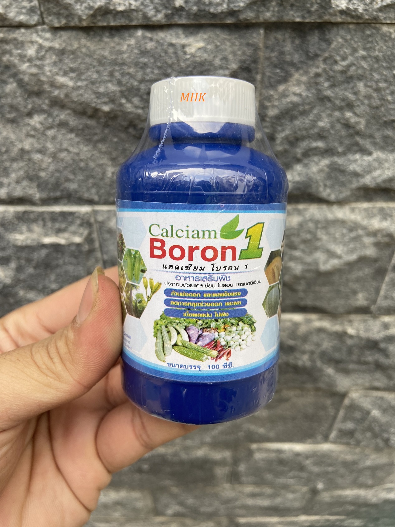 Phân bón lá Calcium Boron Thái (Canxi Bo) ! Tăng đậu trái  giảm trụng hoa  chống nứt trái ! Chai 250